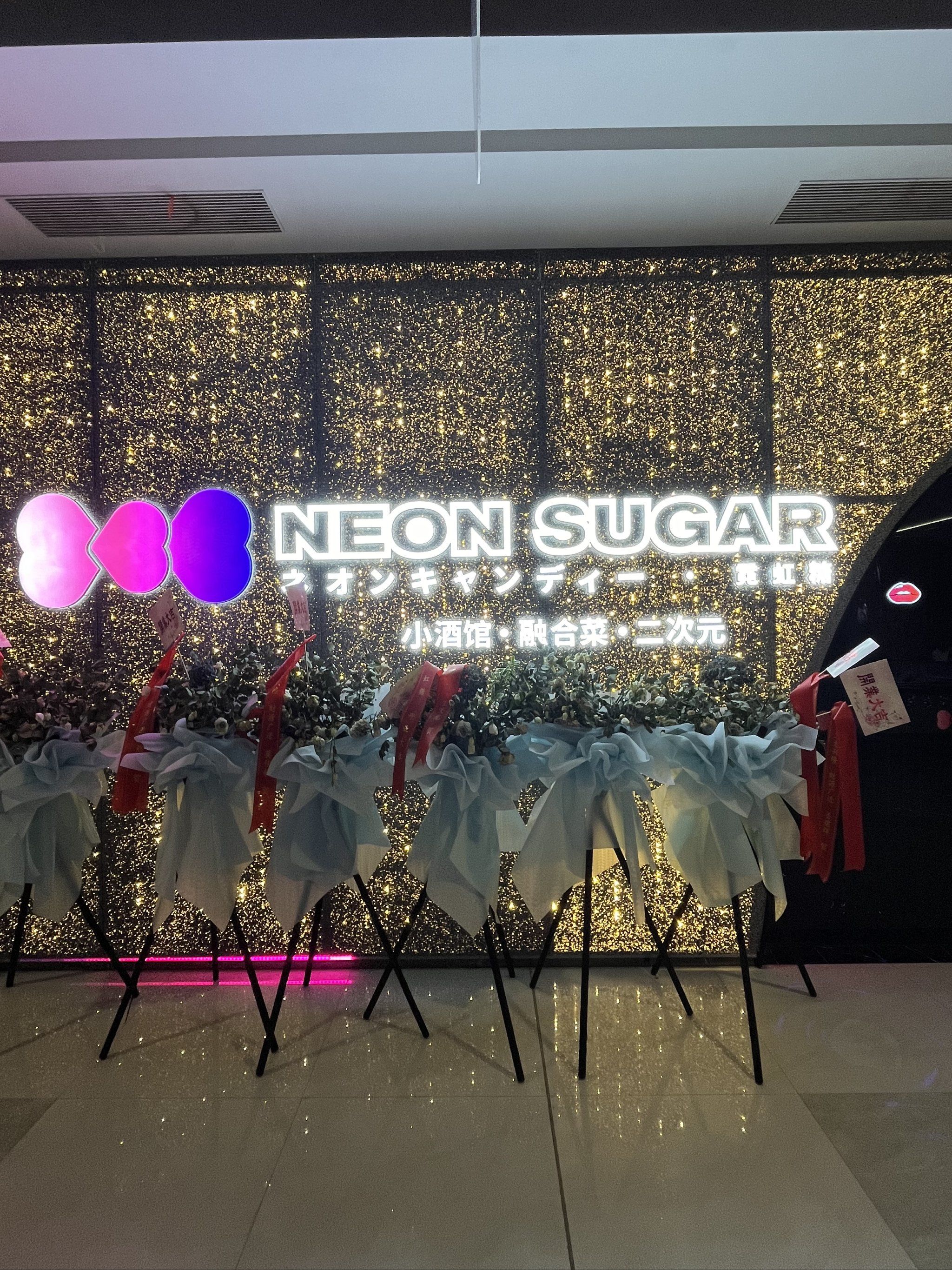 株洲商务ktv有没有优惠活动推荐-茶陵县ktv预订